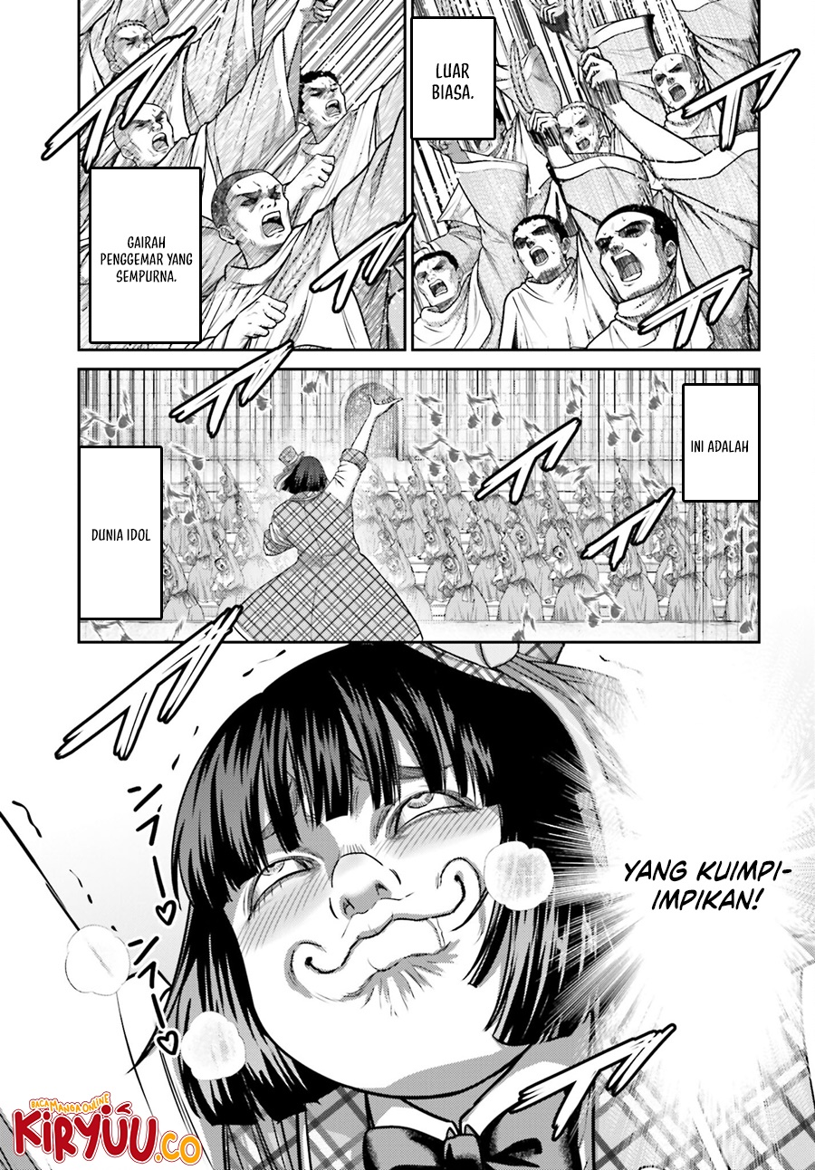 Buta no Fukushuu Chapter 32.1 Image 3