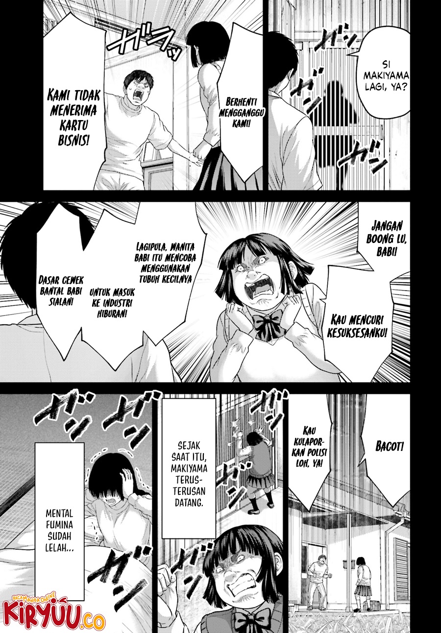 Buta no Fukushuu Chapter 32.1 Image 13