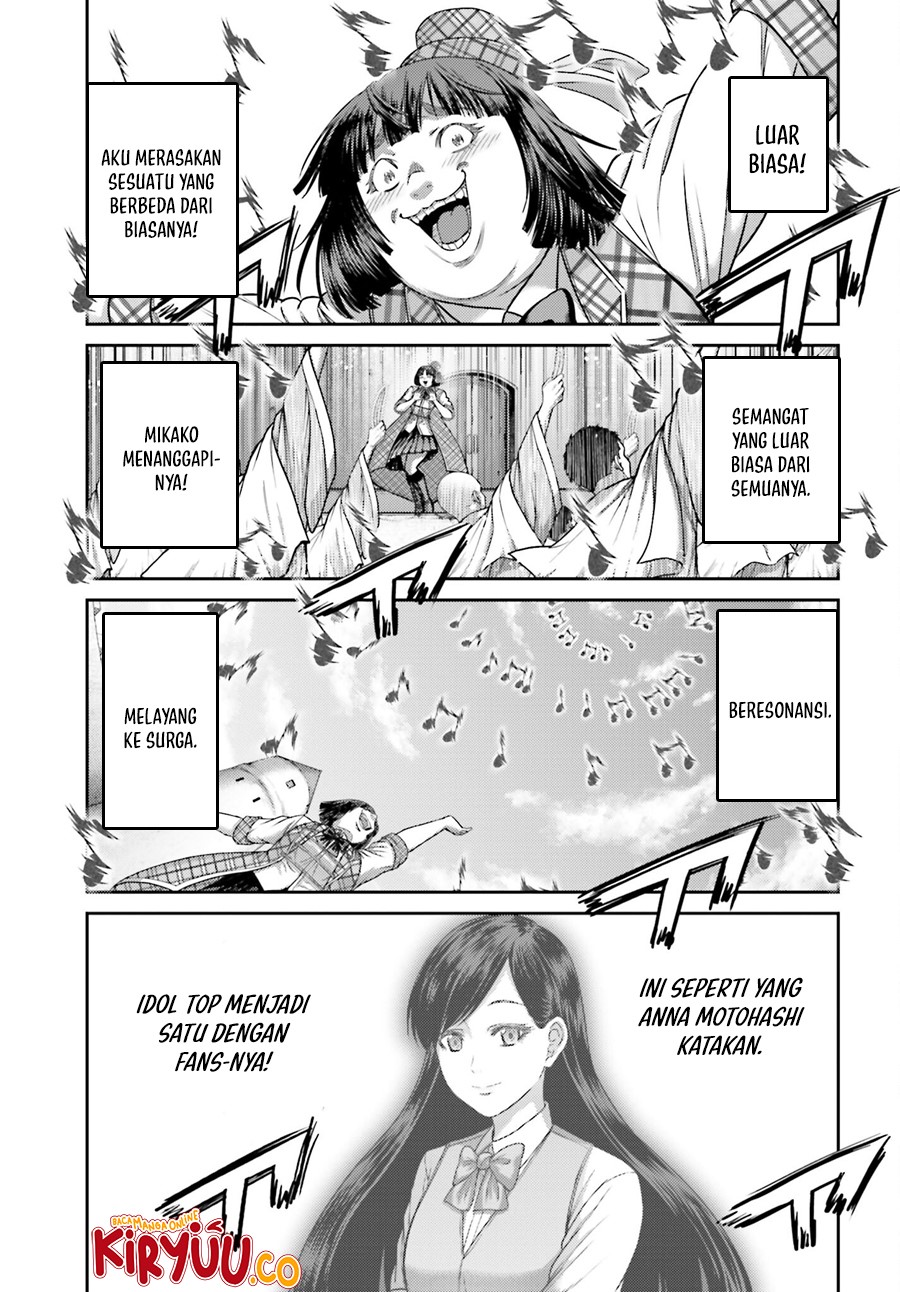 Buta no Fukushuu Chapter 32.2 Image 17