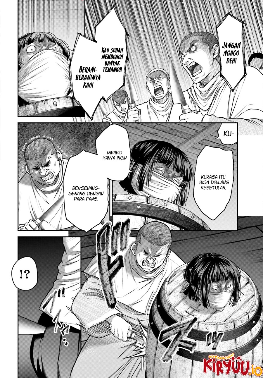 Buta no Fukushuu Chapter 33 Image 2