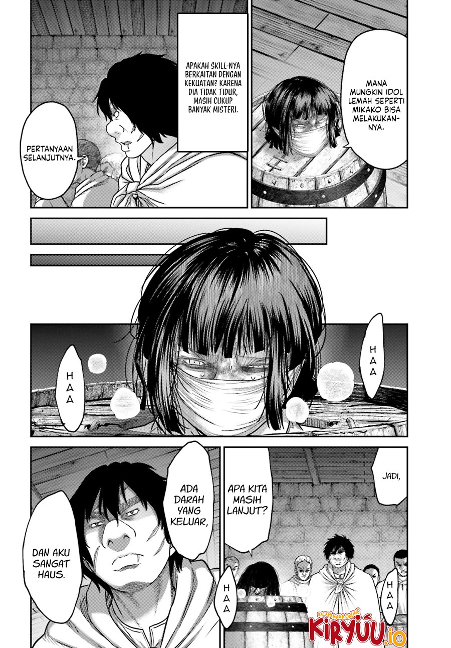 Buta no Fukushuu Chapter 33 Image 6