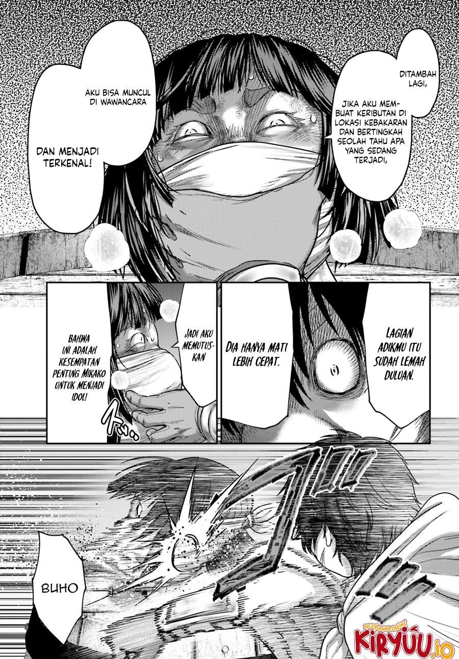 Buta no Fukushuu Chapter 33 Image 9