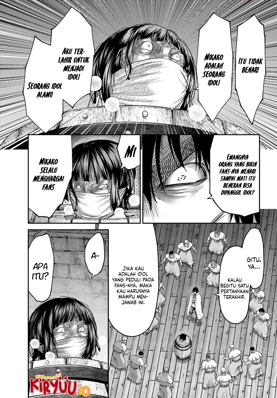 Buta no Fukushuu Chapter 33 Image 11