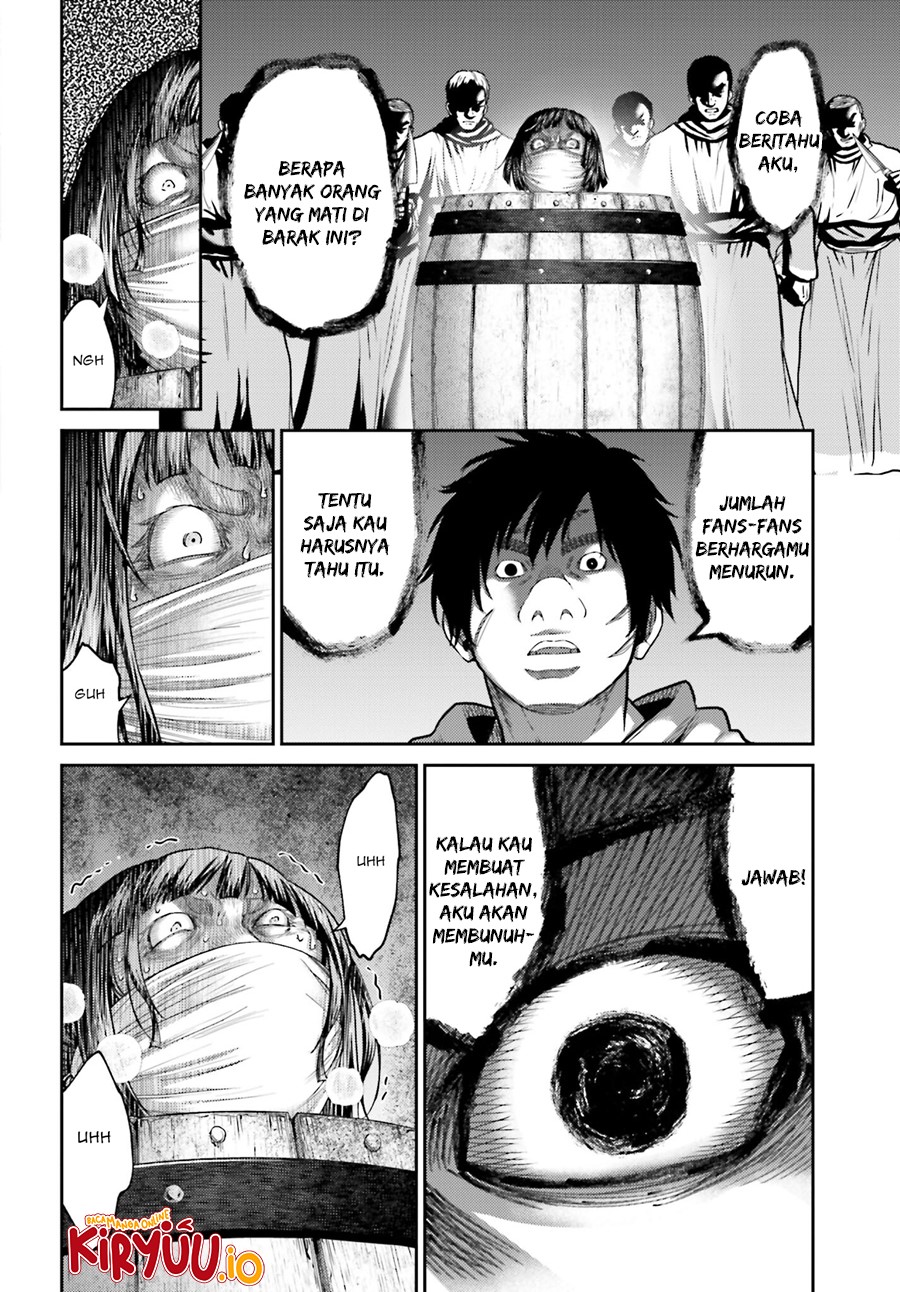 Buta no Fukushuu Chapter 33 Image 12