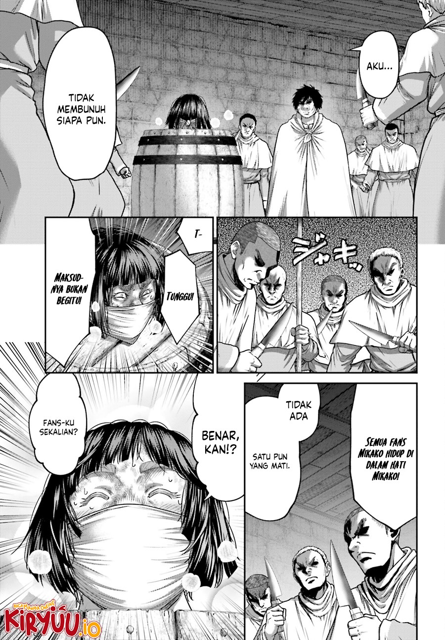 Buta no Fukushuu Chapter 33 Image 13