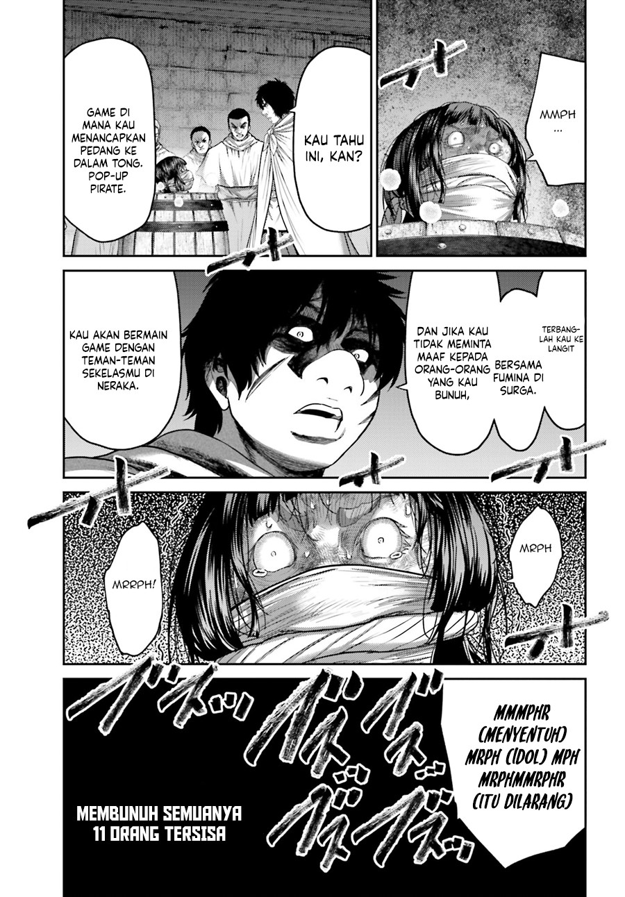 Buta no Fukushuu Chapter 33 Image 15