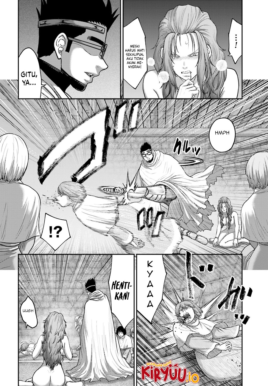 Buta no Fukushuu Chapter 33 Image 20