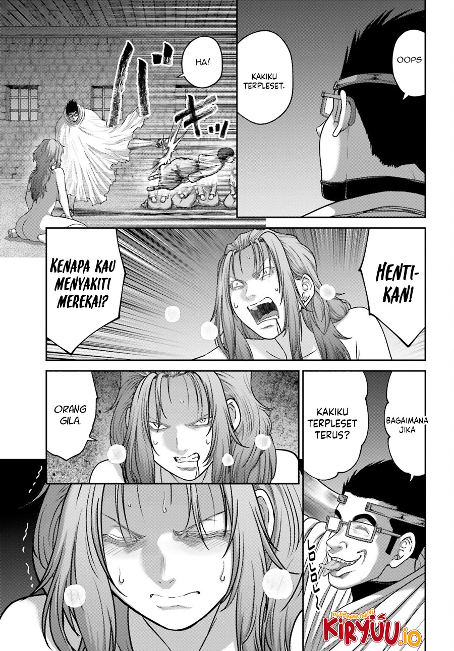 Buta no Fukushuu Chapter 33 Image 21