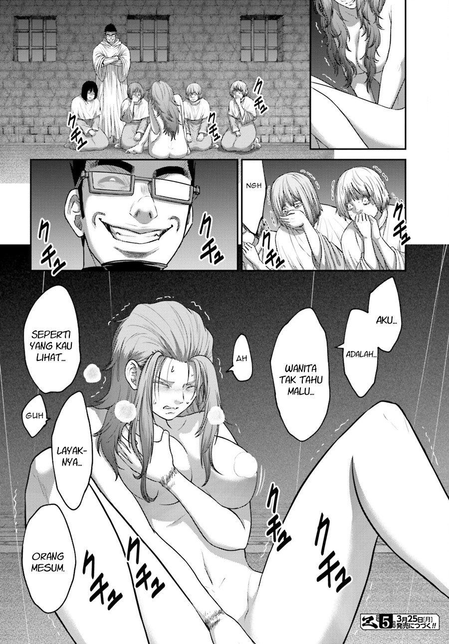 Buta no Fukushuu Chapter 33 Image 22