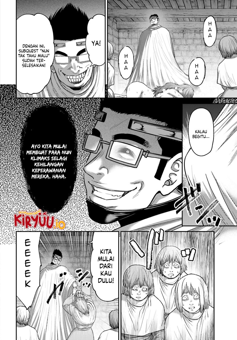 Buta no Fukushuu Chapter 34 Image 2