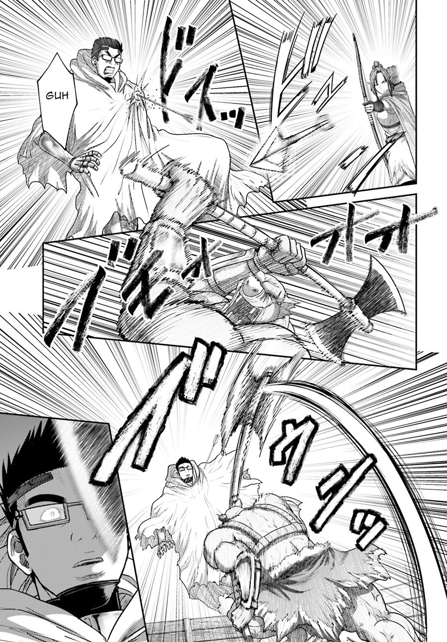 Buta no Fukushuu Chapter 34 Image 13