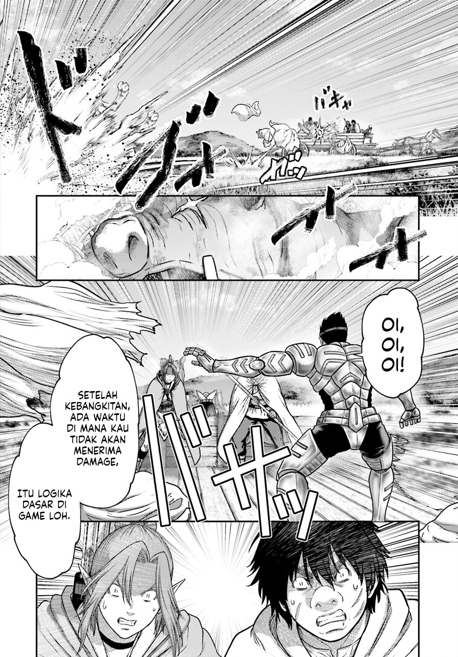 Buta no Fukushuu Chapter 34 Image 19