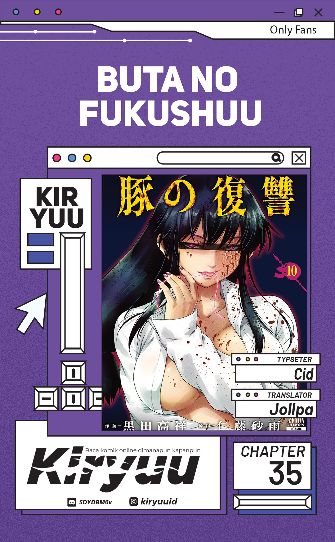 Buta no Fukushuu Chapter 35 Image 0