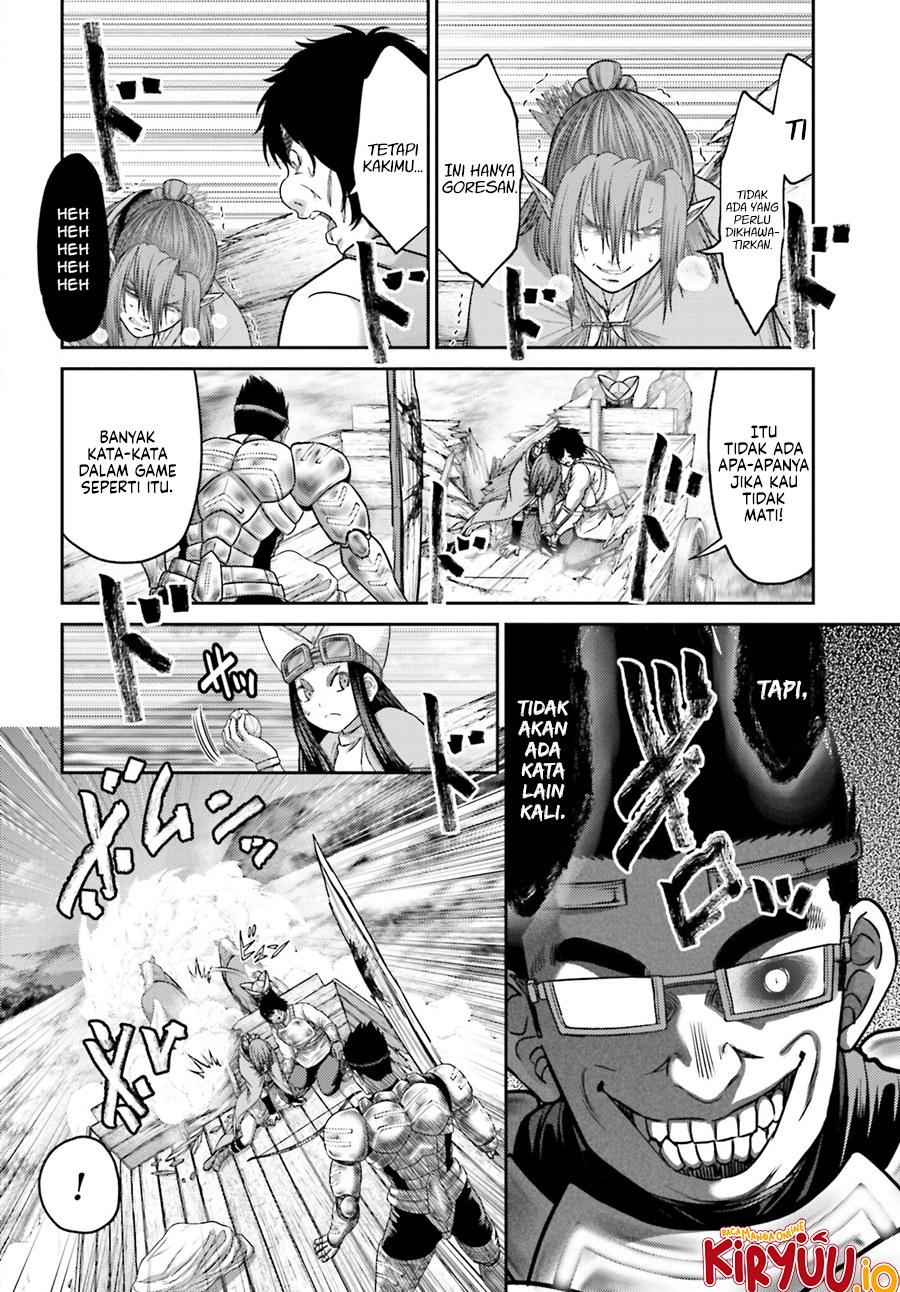 Buta no Fukushuu Chapter 35 Image 8