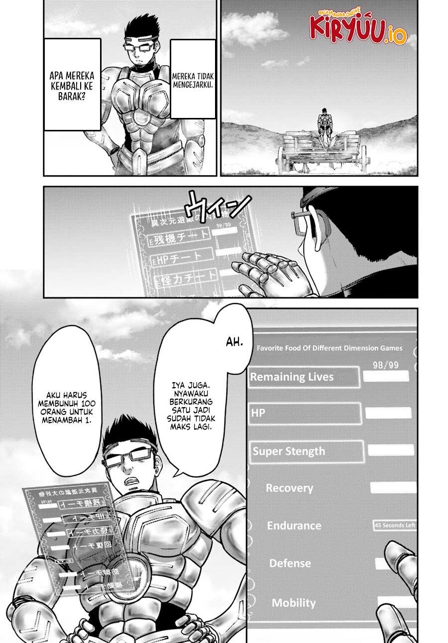 Buta no Fukushuu Chapter 35 Image 11