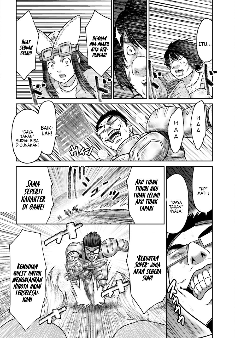 Buta no Fukushuu Chapter 35 Image 14