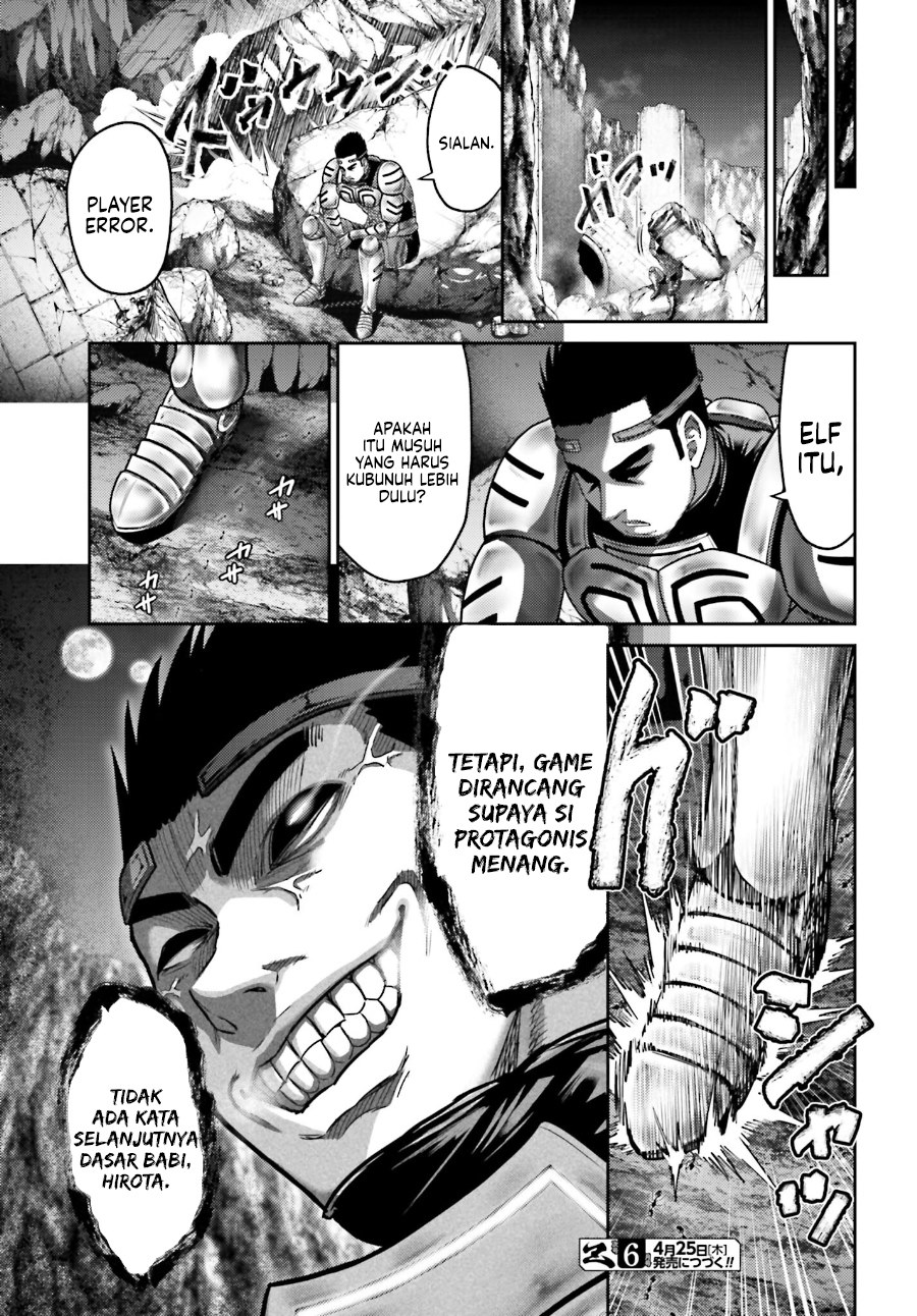 Buta no Fukushuu Chapter 35 Image 29