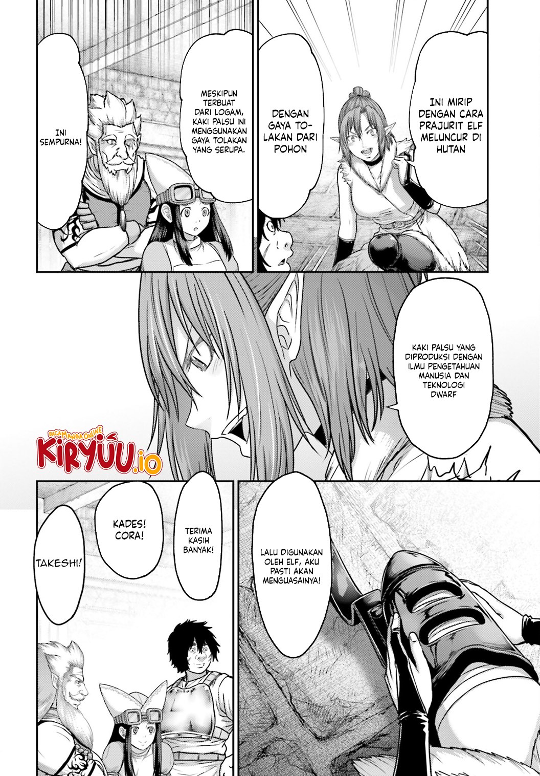 Buta no Fukushuu Chapter 36 Image 12