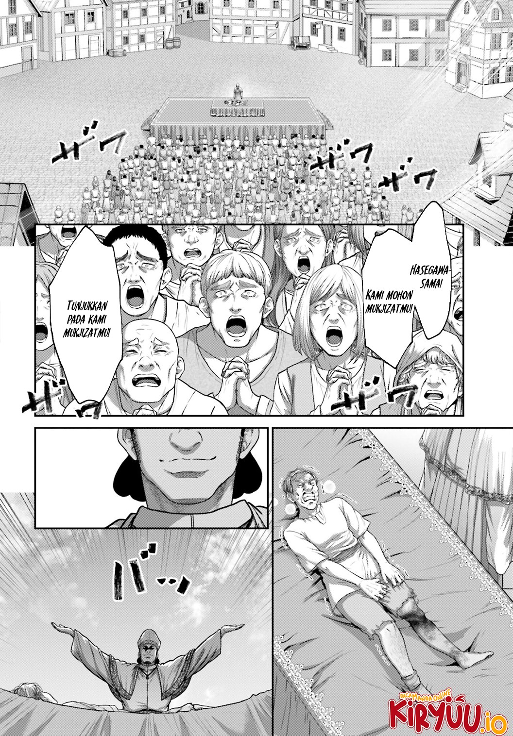 Buta no Fukushuu Chapter 36 Image 18