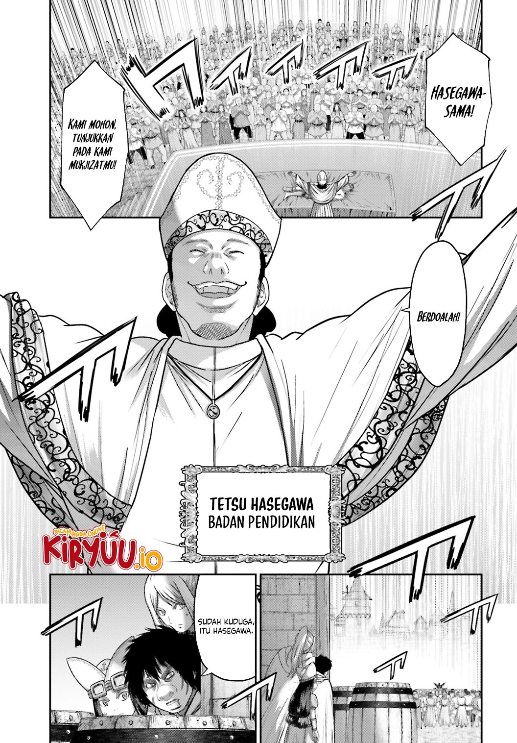 Buta no Fukushuu Chapter 36 Image 19
