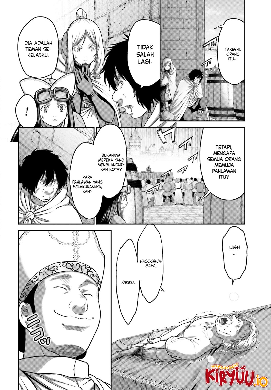 Buta no Fukushuu Chapter 36 Image 20