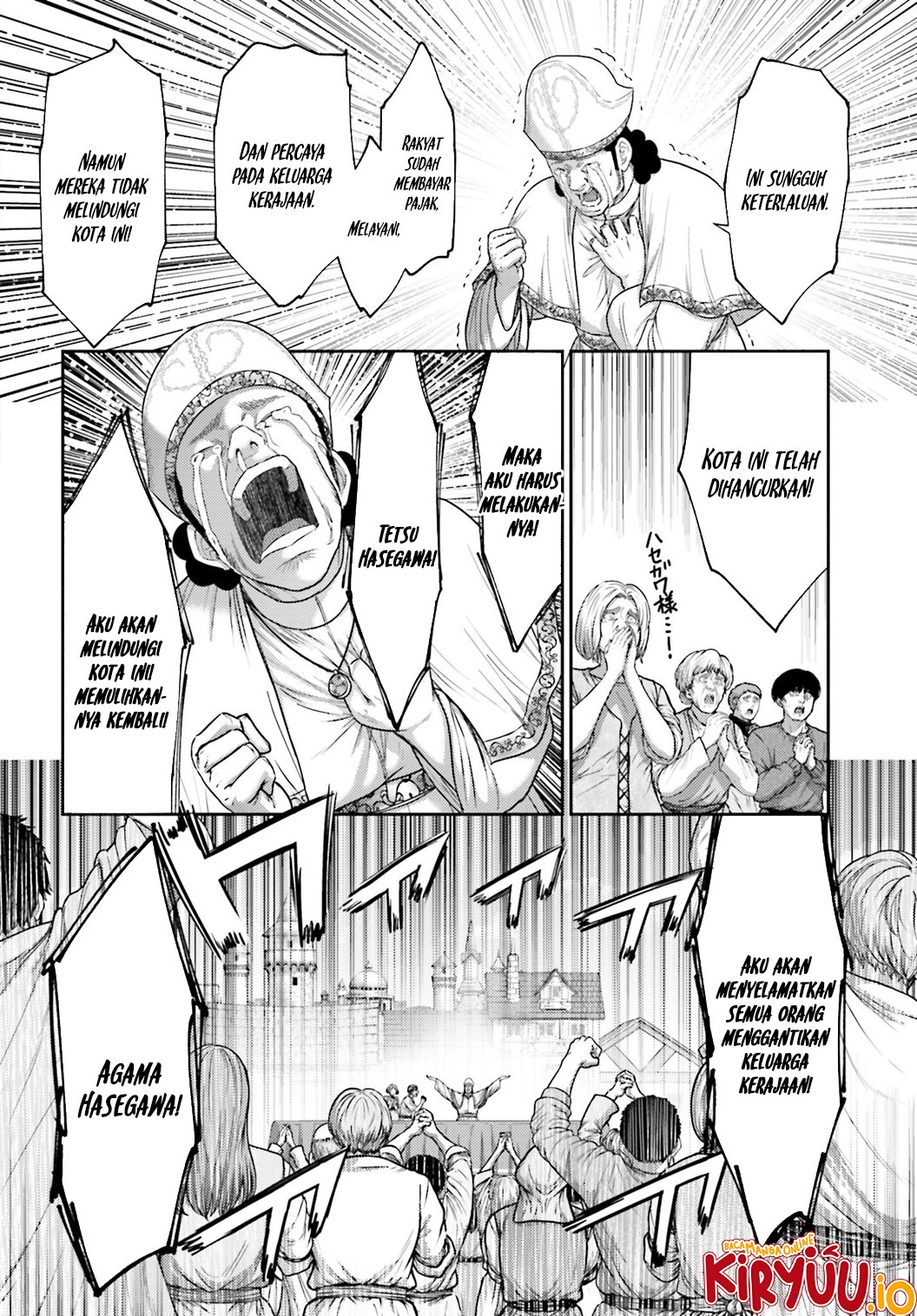 Buta no Fukushuu Chapter 37 Image 2