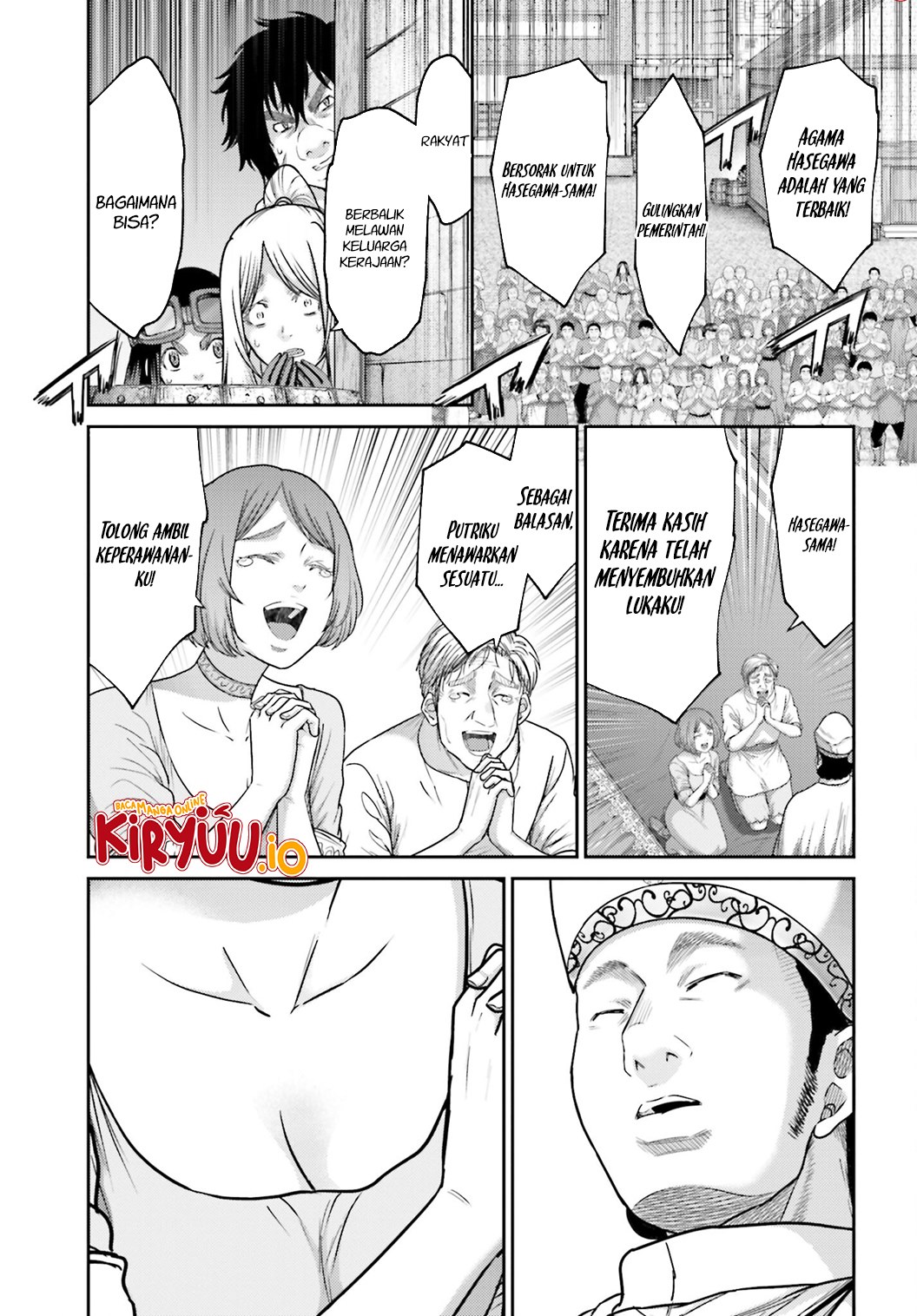 Buta no Fukushuu Chapter 37 Image 3