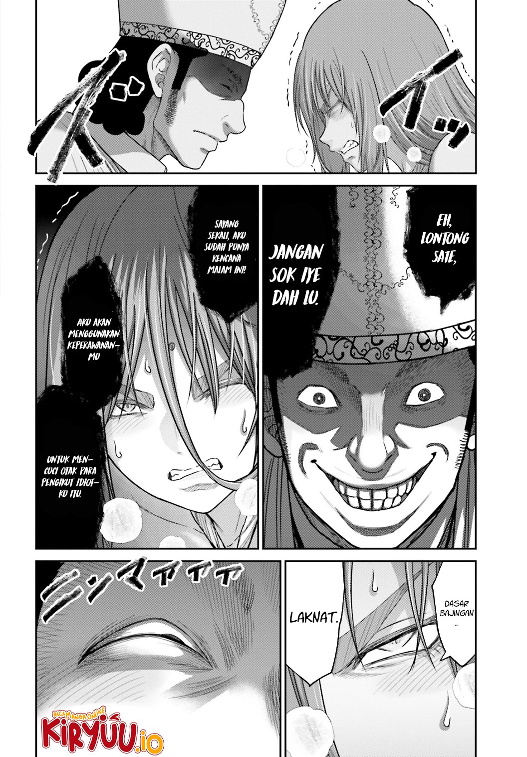 Buta no Fukushuu Chapter 37 Image 10