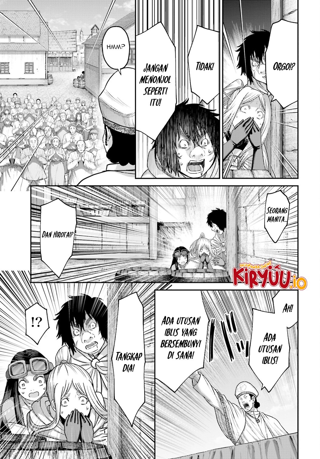 Buta no Fukushuu Chapter 37 Image 15