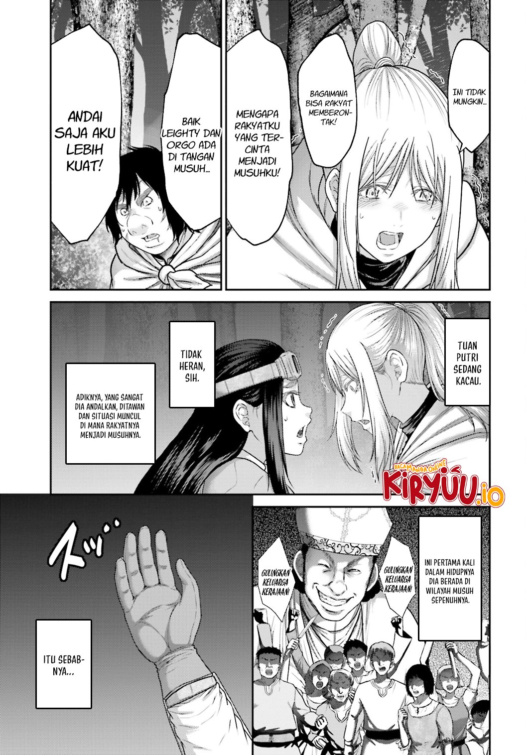 Buta no Fukushuu Chapter 37 Image 17