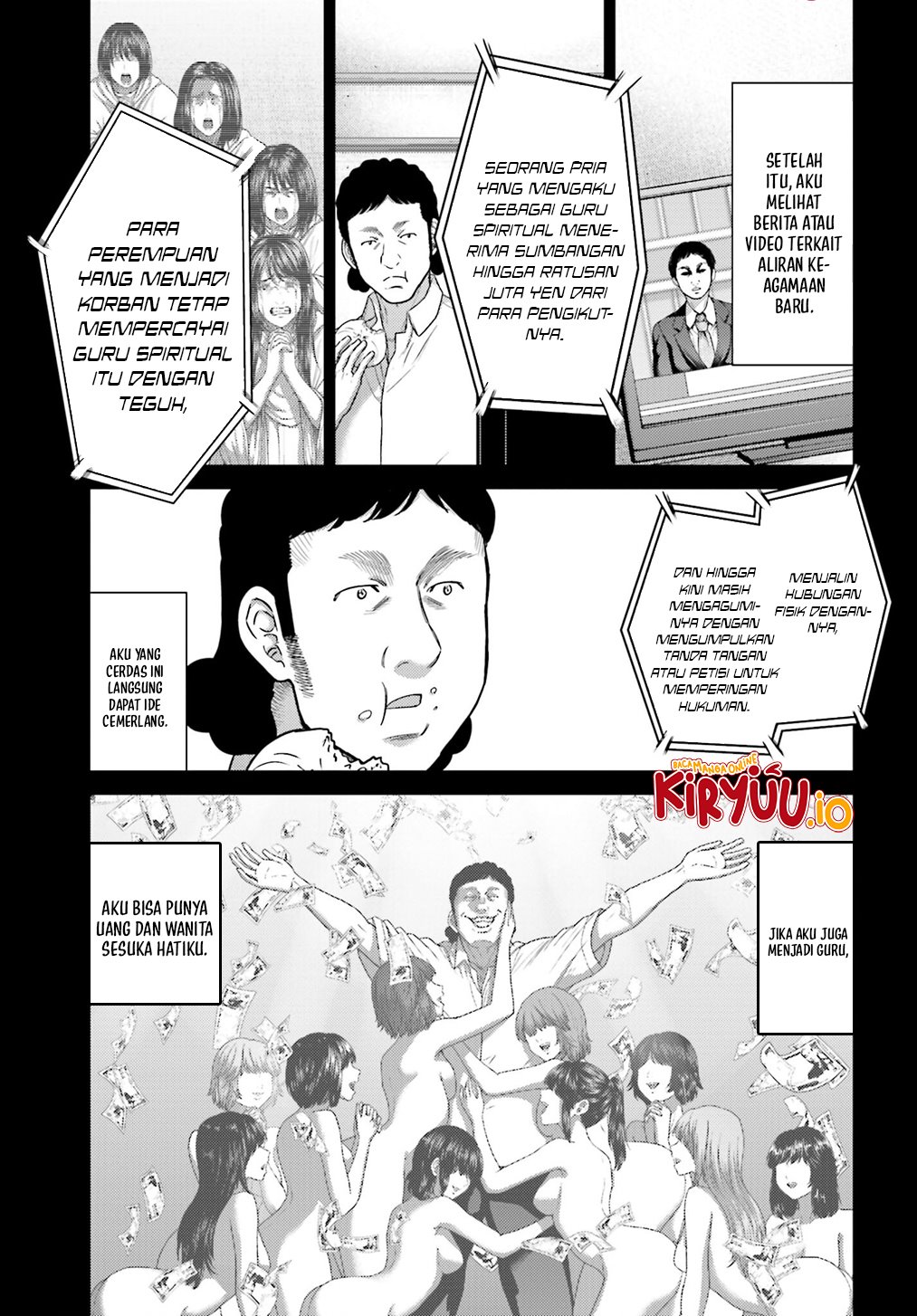 Buta no Fukushuu Chapter 38 Image 5