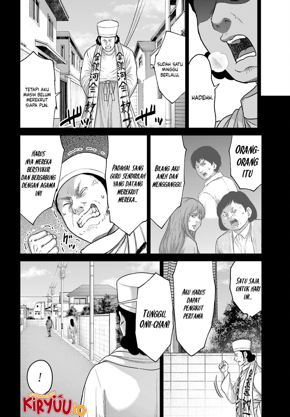 Buta no Fukushuu Chapter 38 Image 8