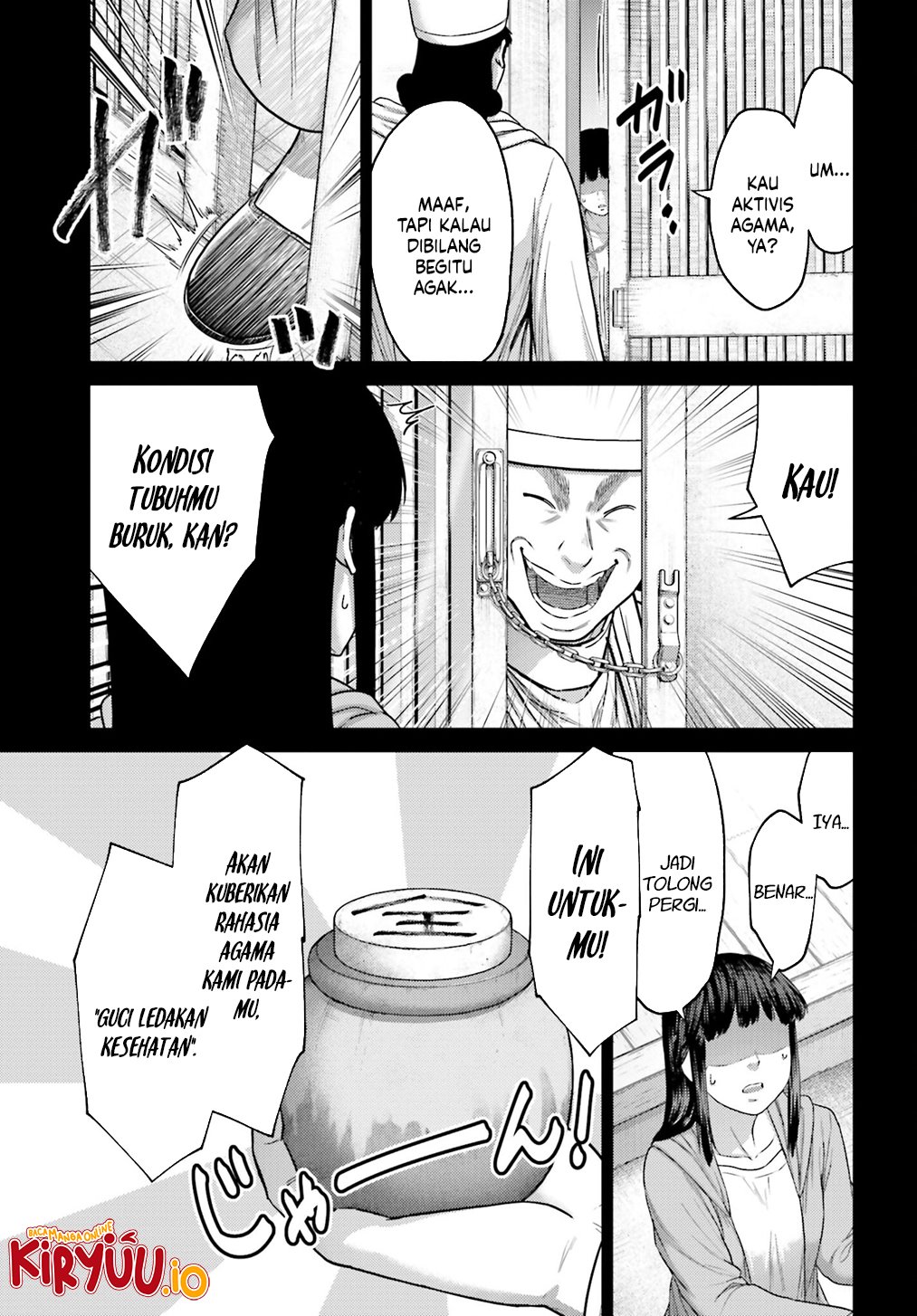 Buta no Fukushuu Chapter 38 Image 11