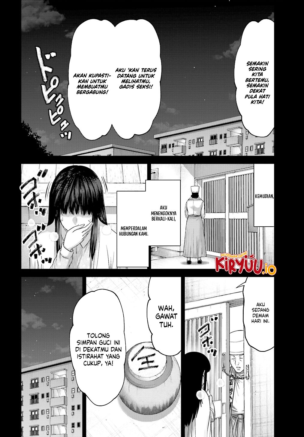 Buta no Fukushuu Chapter 38 Image 16