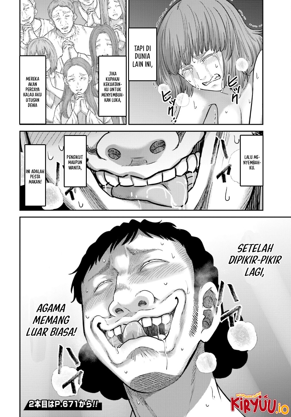 Buta no Fukushuu Chapter 38 Image 24