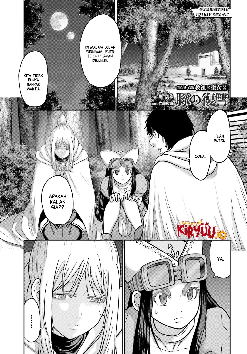 Buta no Fukushuu Chapter 38 Image 25