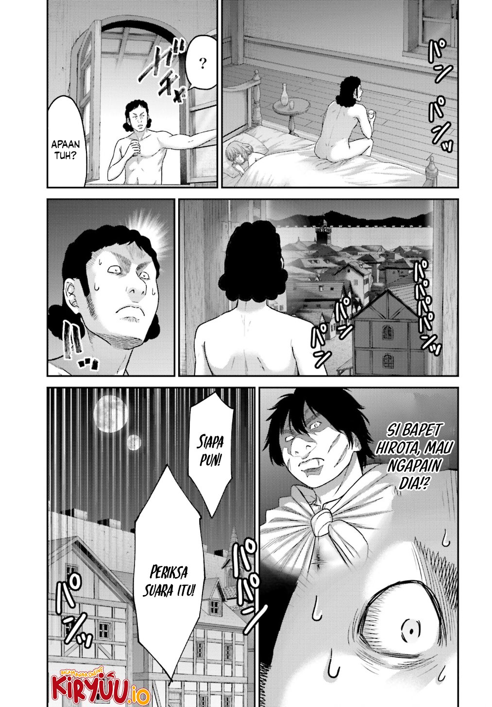 Buta no Fukushuu Chapter 38 Image 33