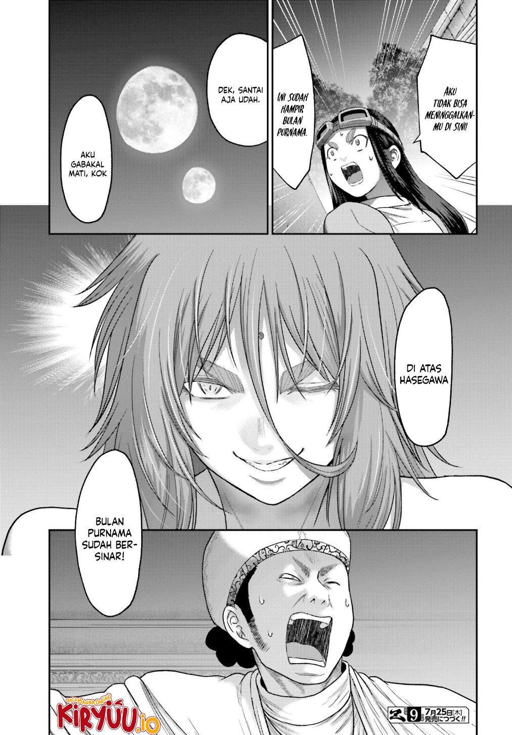 Buta no Fukushuu Chapter 38 Image 43