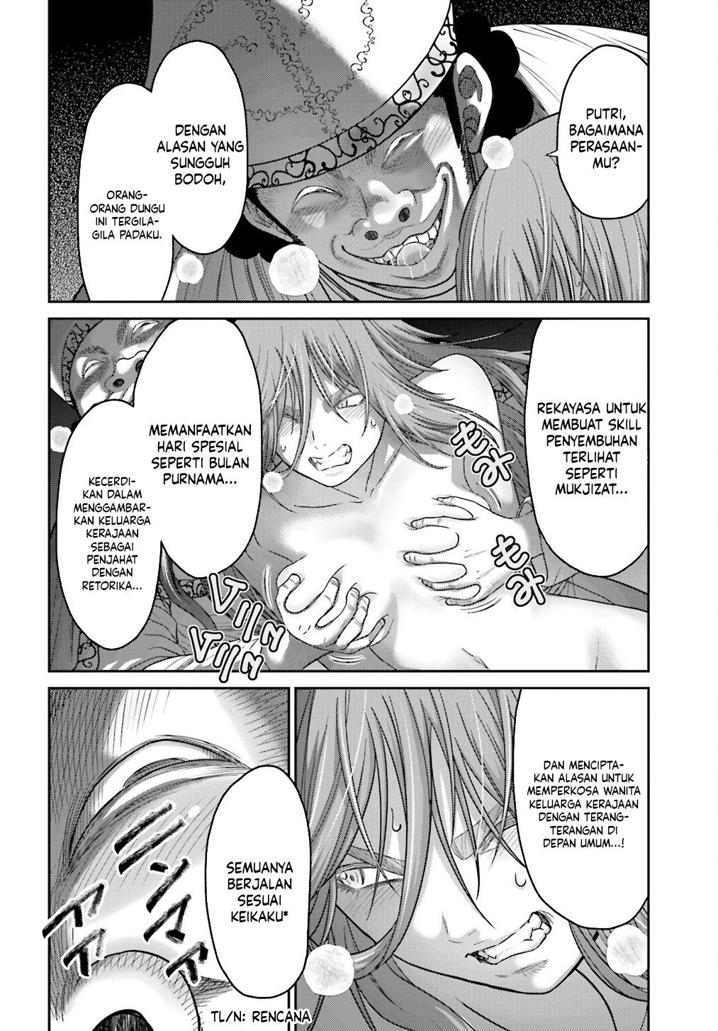 Buta no Fukushuu Chapter 39 Image 8