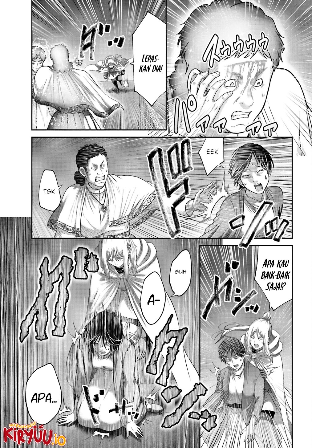 Buta no Fukushuu Chapter 39 Image 15