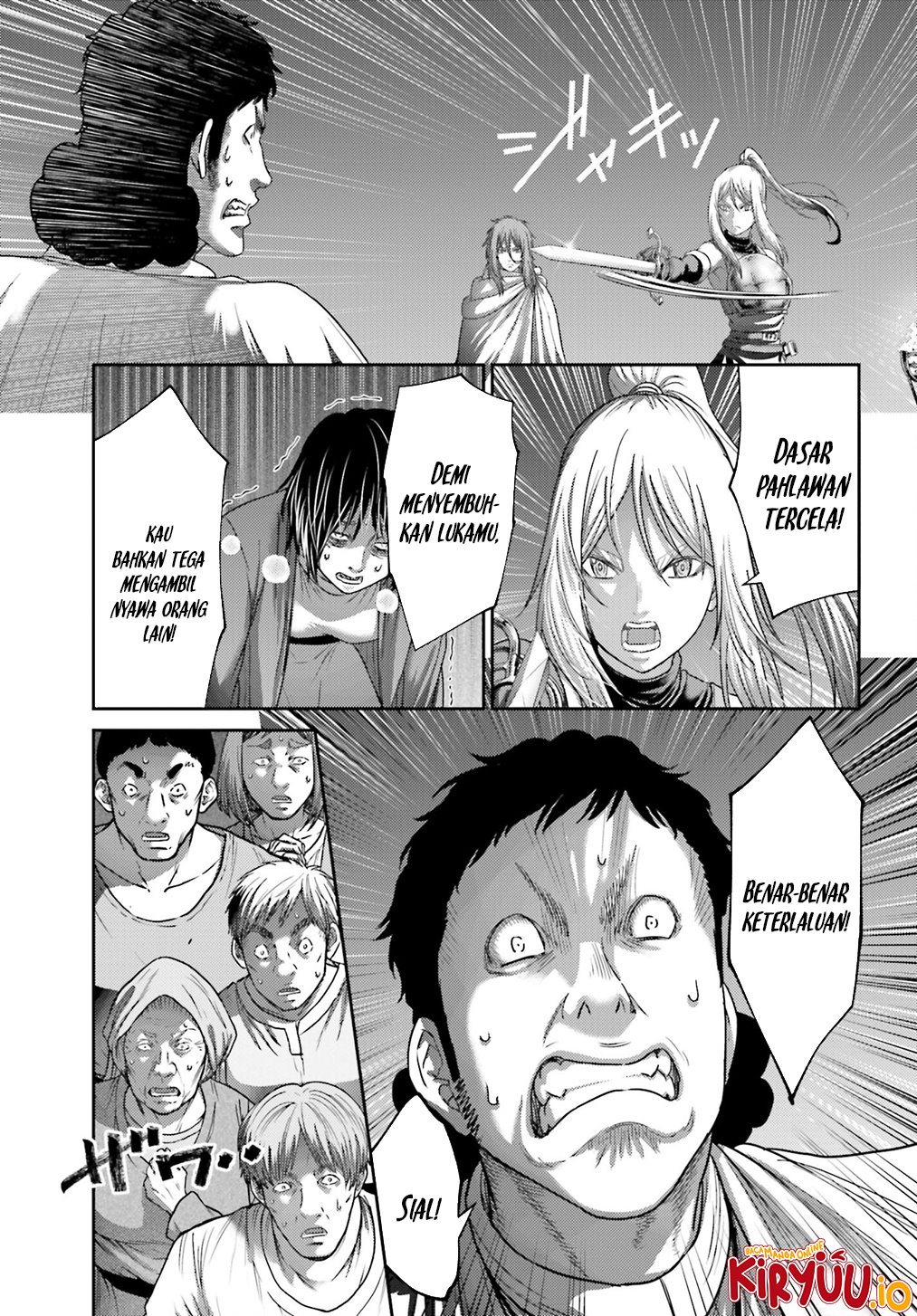 Buta no Fukushuu Chapter 39 Image 17