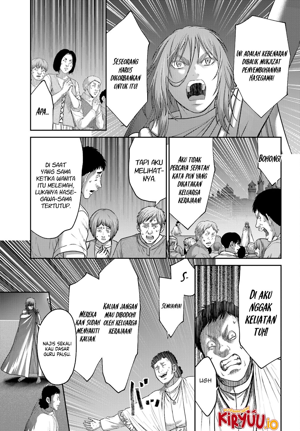 Buta no Fukushuu Chapter 39 Image 19