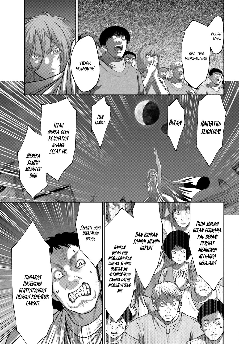 Buta no Fukushuu Chapter 39 Image 21