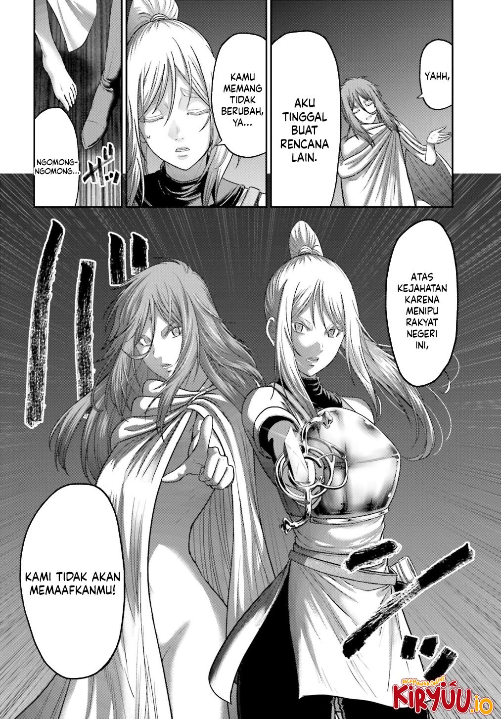 Buta no Fukushuu Chapter 39 Image 24