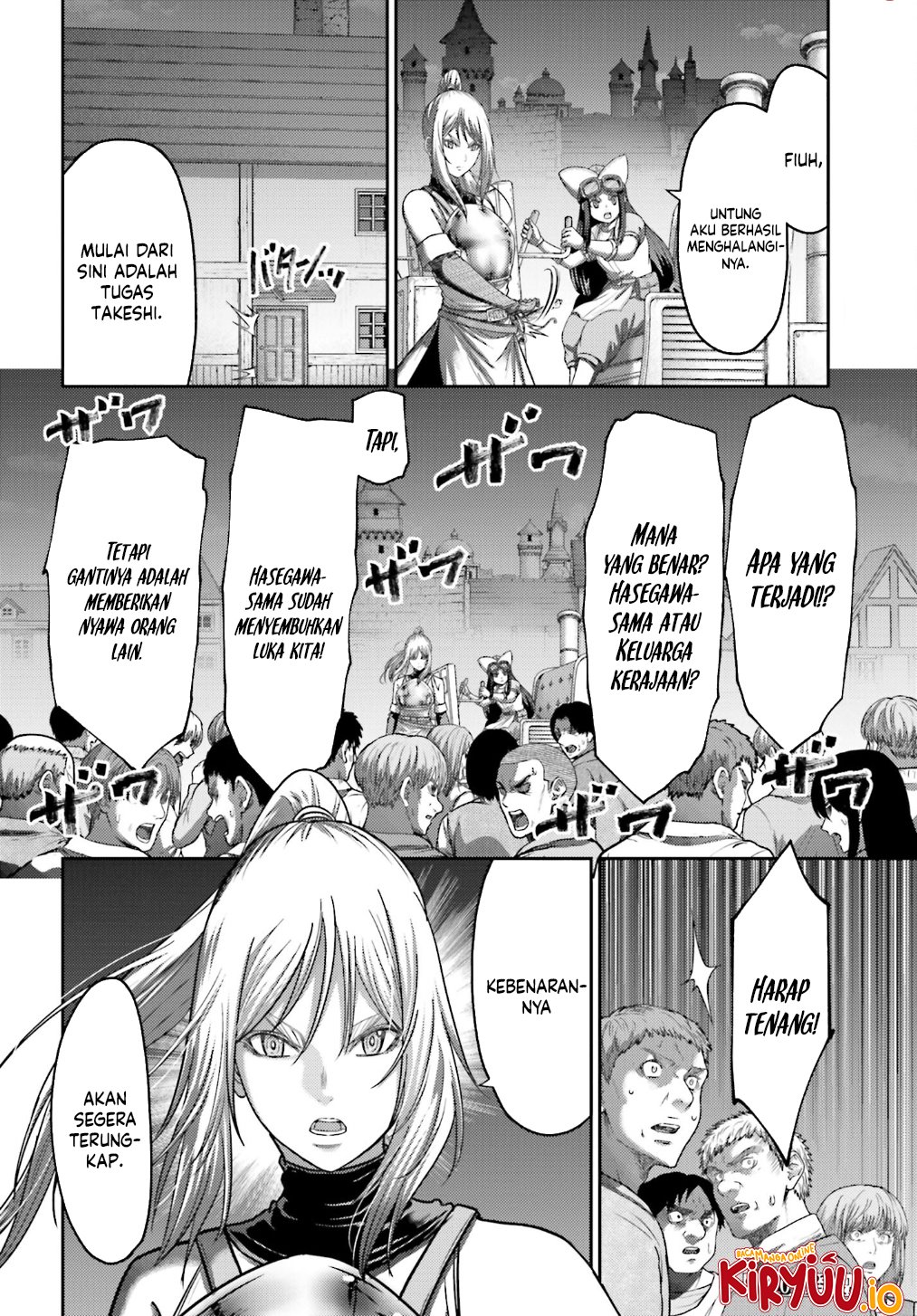 Buta no Fukushuu Chapter 39 Image 26