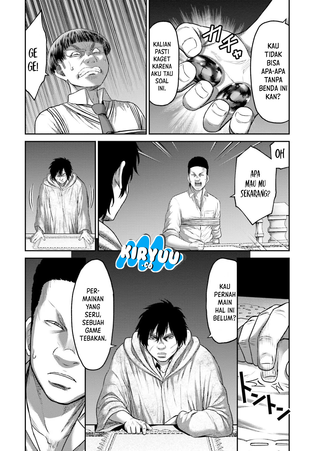 Buta no Fukushuu Chapter 4 Image 6