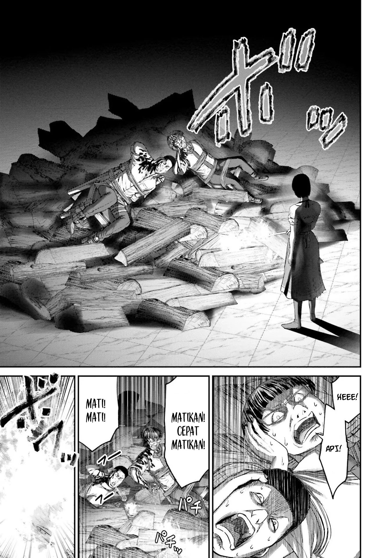 Buta no Fukushuu Chapter 4 Image 23