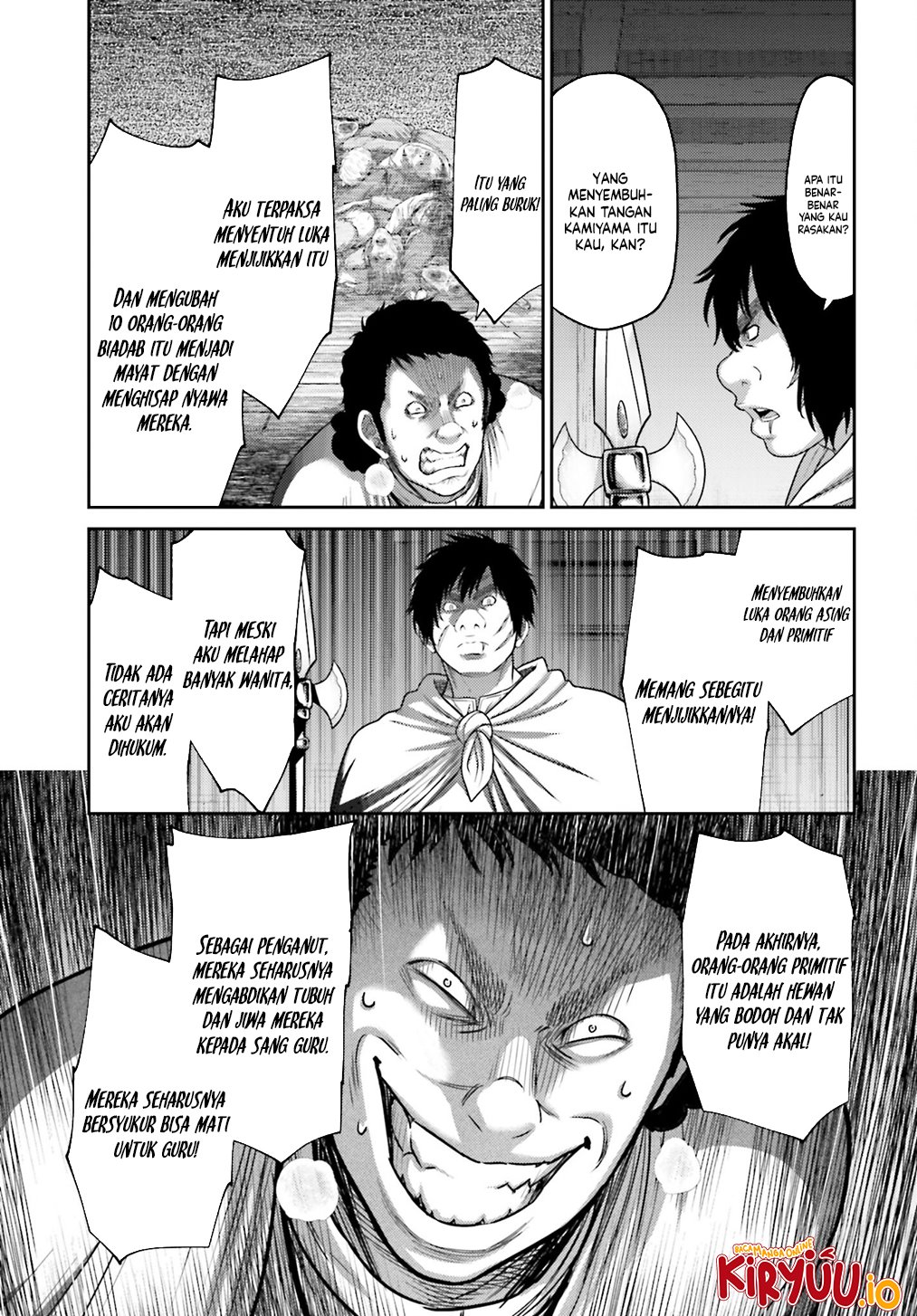 Buta no Fukushuu Chapter 40 Image 7