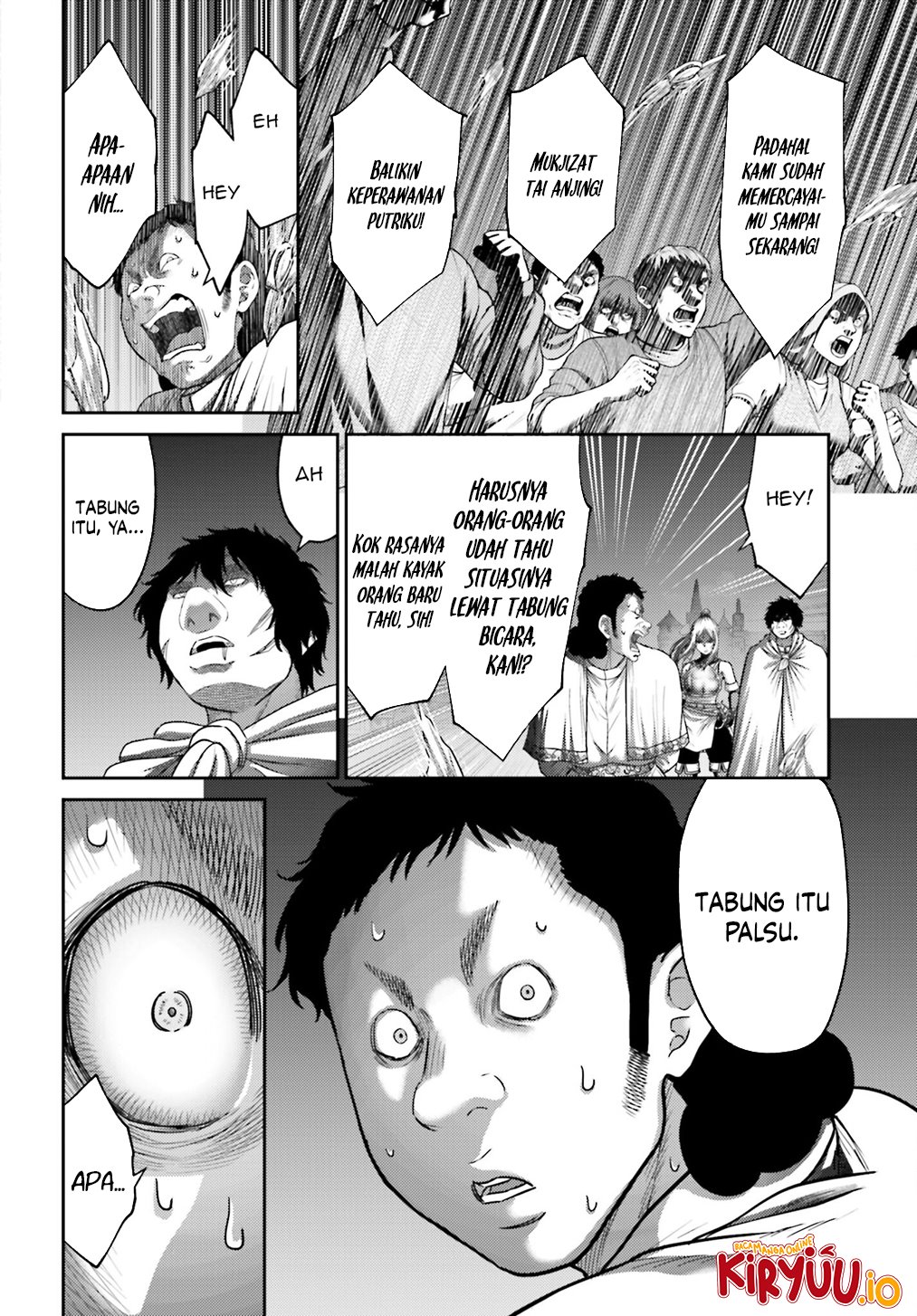 Buta no Fukushuu Chapter 40 Image 16