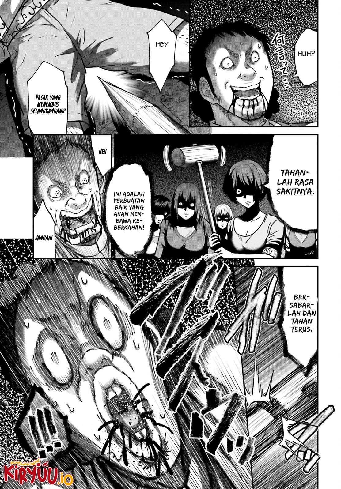 Buta no Fukushuu Chapter 41 Image 17